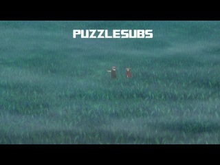 [puzzlesubs] madan no ou to vanadis - 07