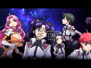 [puzzlesubs] cross ange - 05