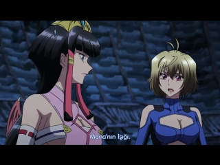 [puzzlesubs] cross ange - 15
