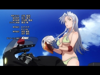 [puzzlesubs] triage x - 05 [hd] [bd]
