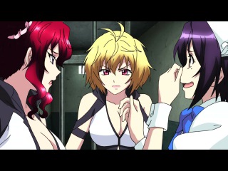 [puzzlesubs] cross ange - 11