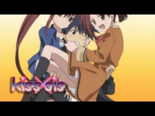 kissxsis - ova 2