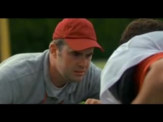 facing the giants