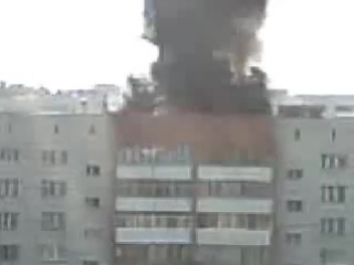 fire and explosion in a residential building