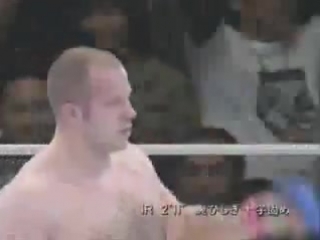 pride to the top exit fedor